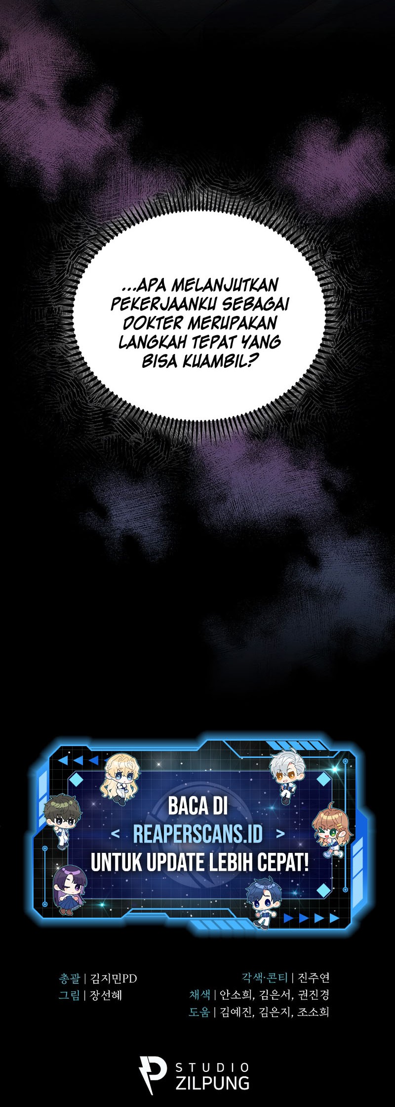 Level-Up Doctor Chapter 48 - halaman 48