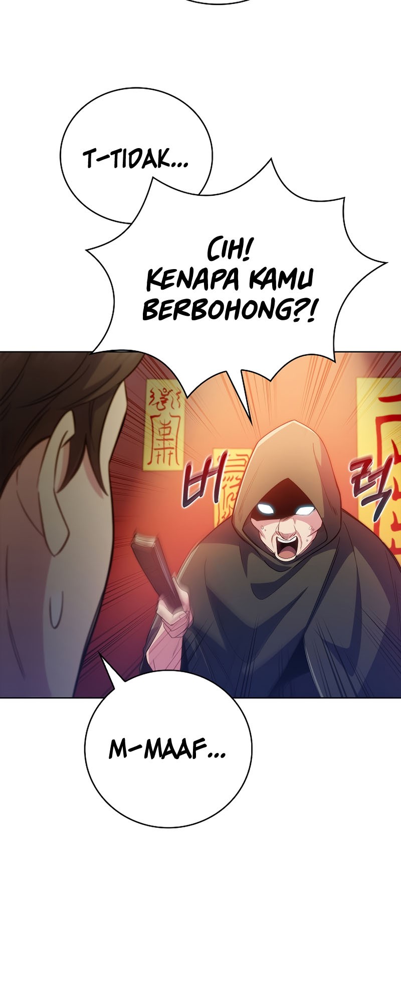 Level-Up Doctor Chapter 48 - halaman 6