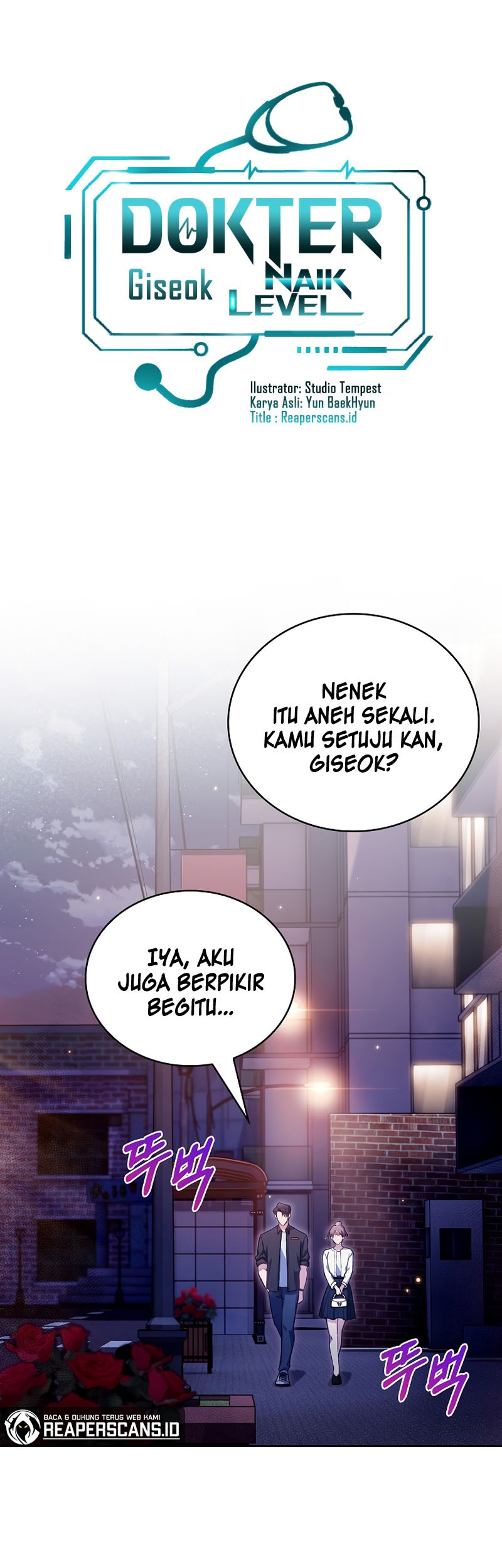 Level-Up Doctor Chapter 48 - halaman 9