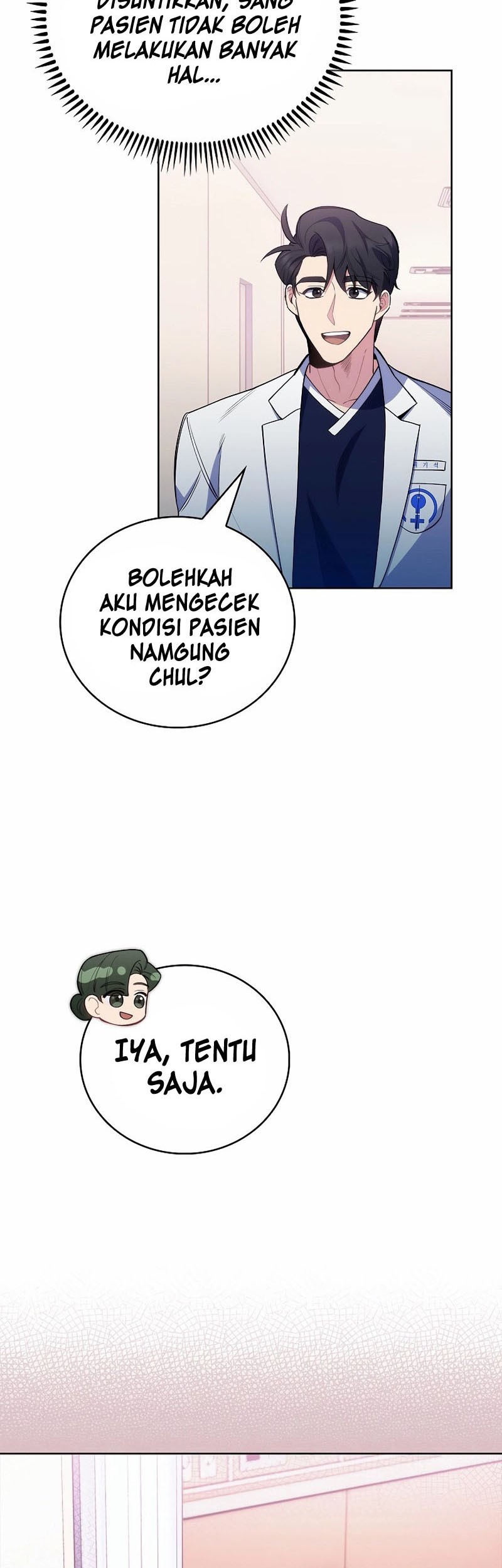 Level-Up Doctor Chapter 49 - halaman 12