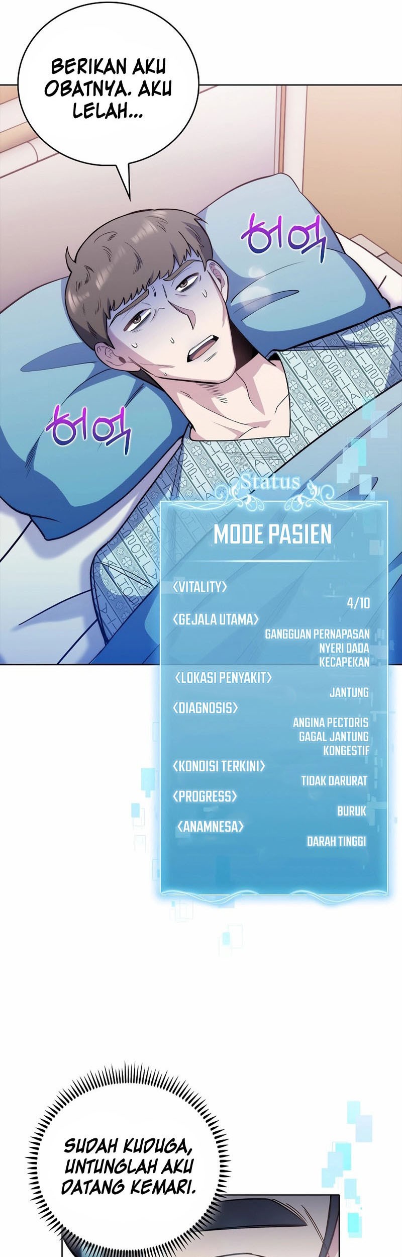 Level-Up Doctor Chapter 49 - halaman 14