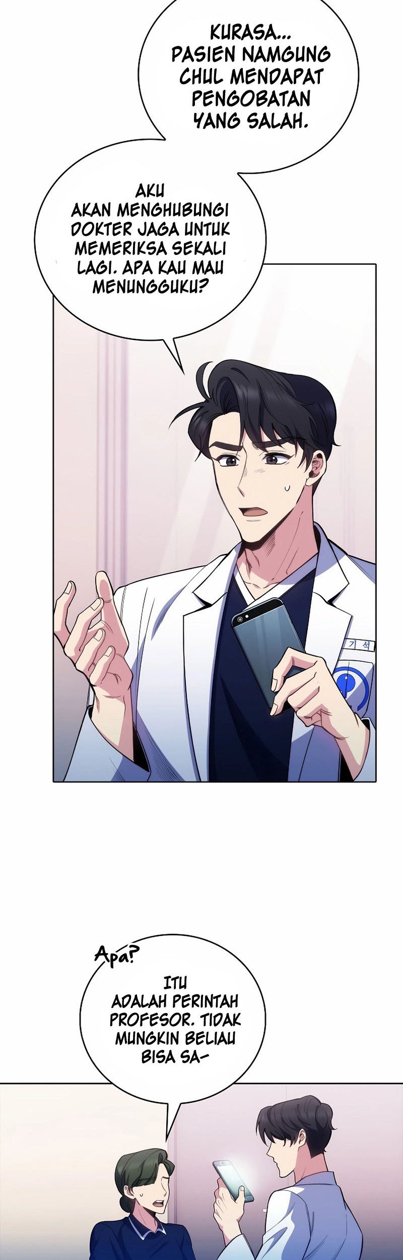 Level-Up Doctor Chapter 49 - halaman 19