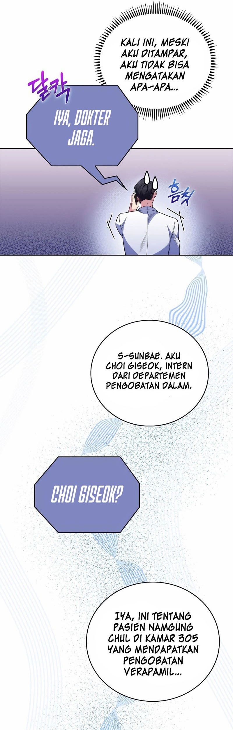 Level-Up Doctor Chapter 49 - halaman 22