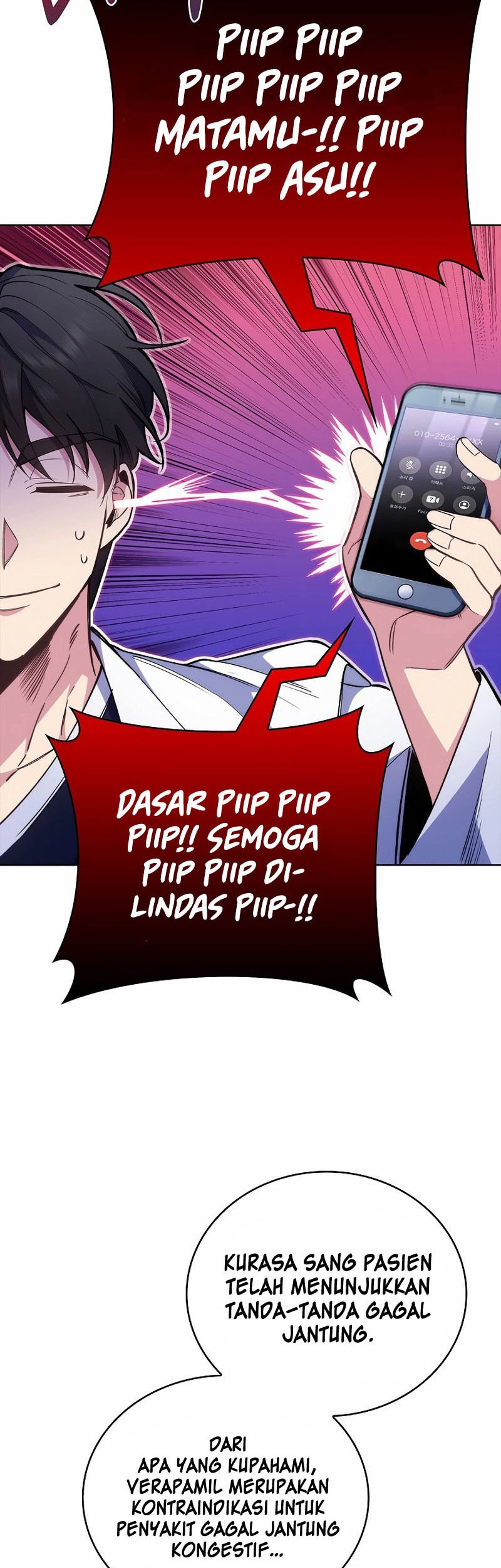 Level-Up Doctor Chapter 49 - halaman 24