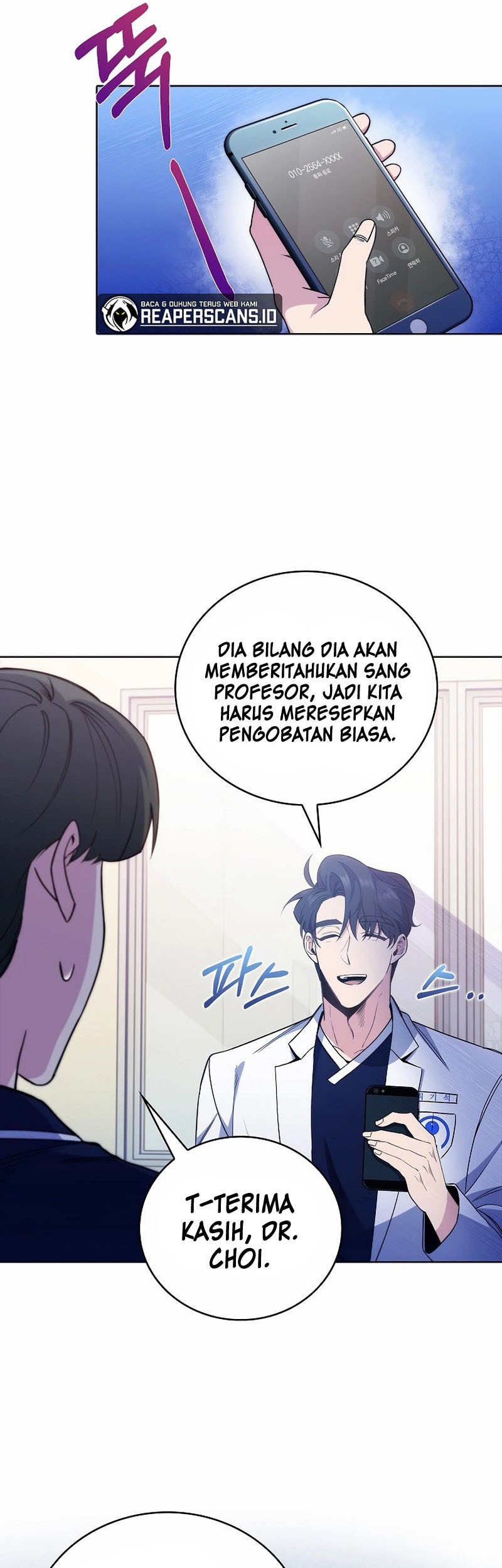 Level-Up Doctor Chapter 49 - halaman 26