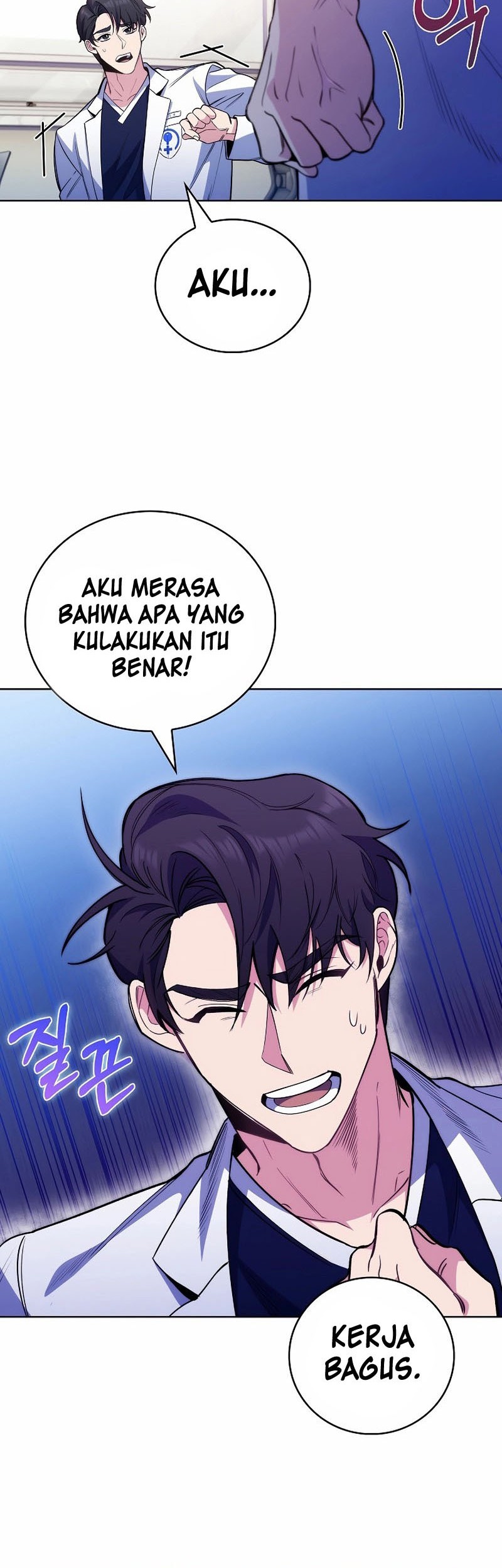 Level-Up Doctor Chapter 49 - halaman 35