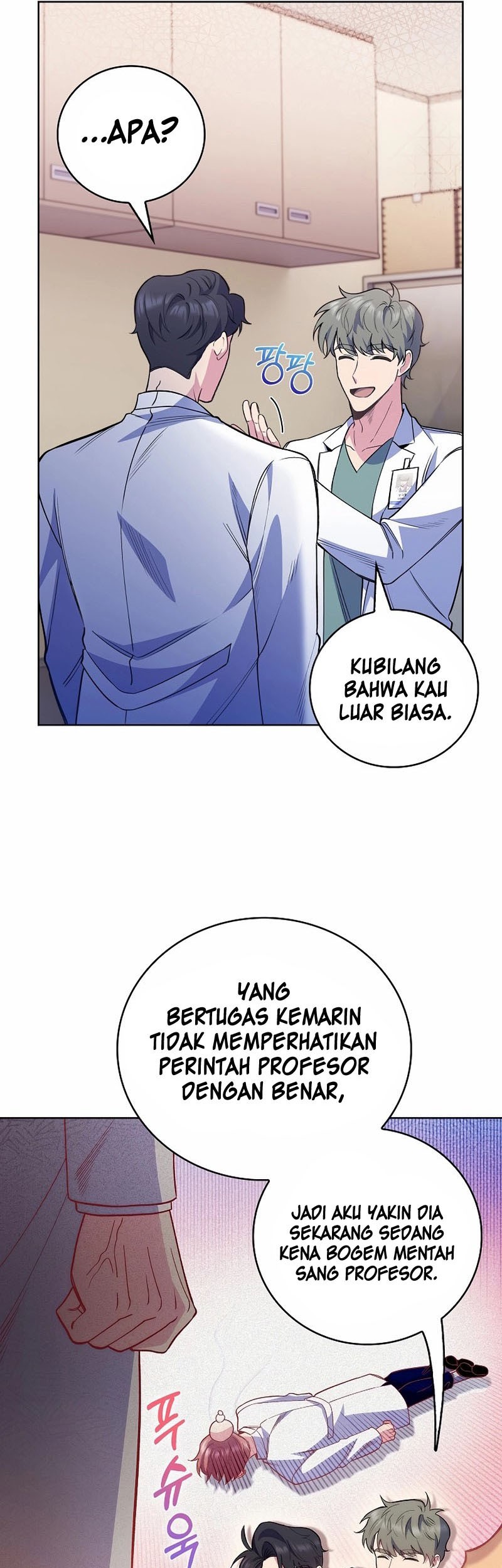 Level-Up Doctor Chapter 49 - halaman 36