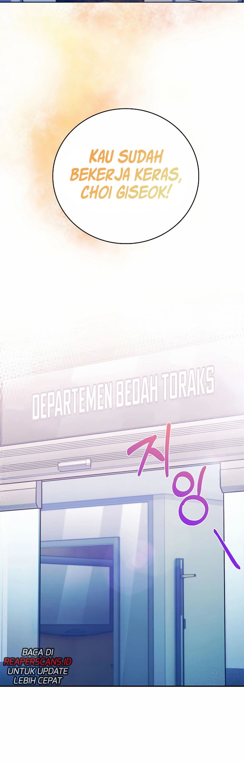 Level-Up Doctor Chapter 49 - halaman 40