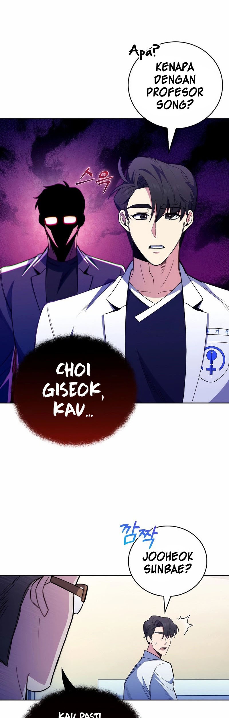 Level-Up Doctor Chapter 49 - halaman 43