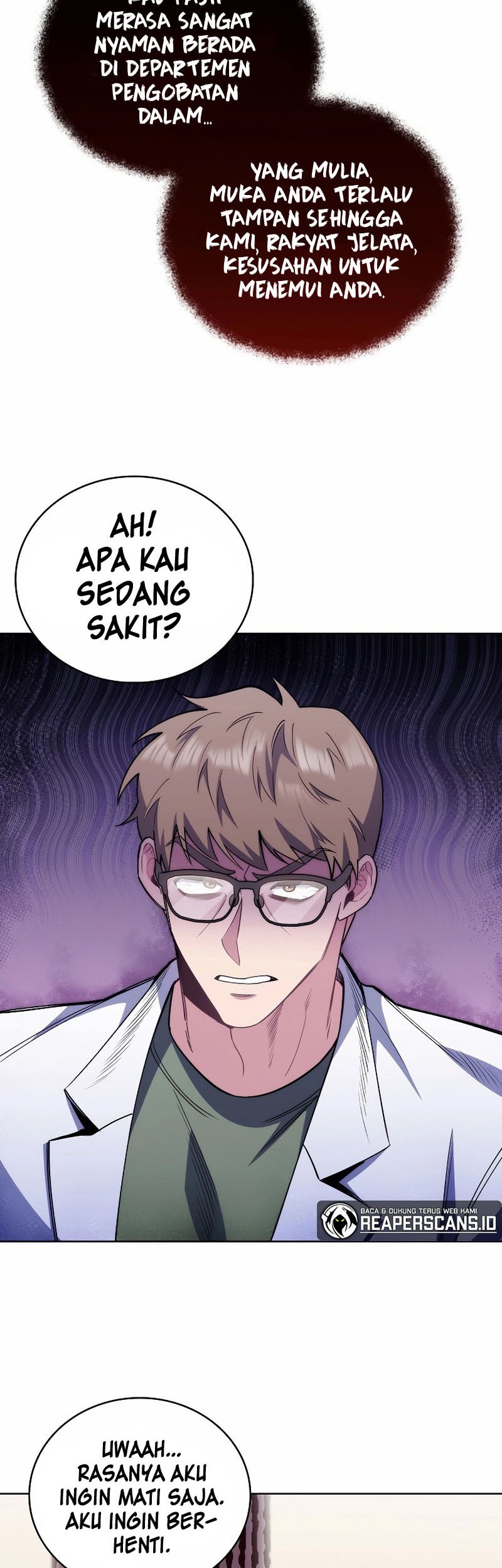 Level-Up Doctor Chapter 49 - halaman 44