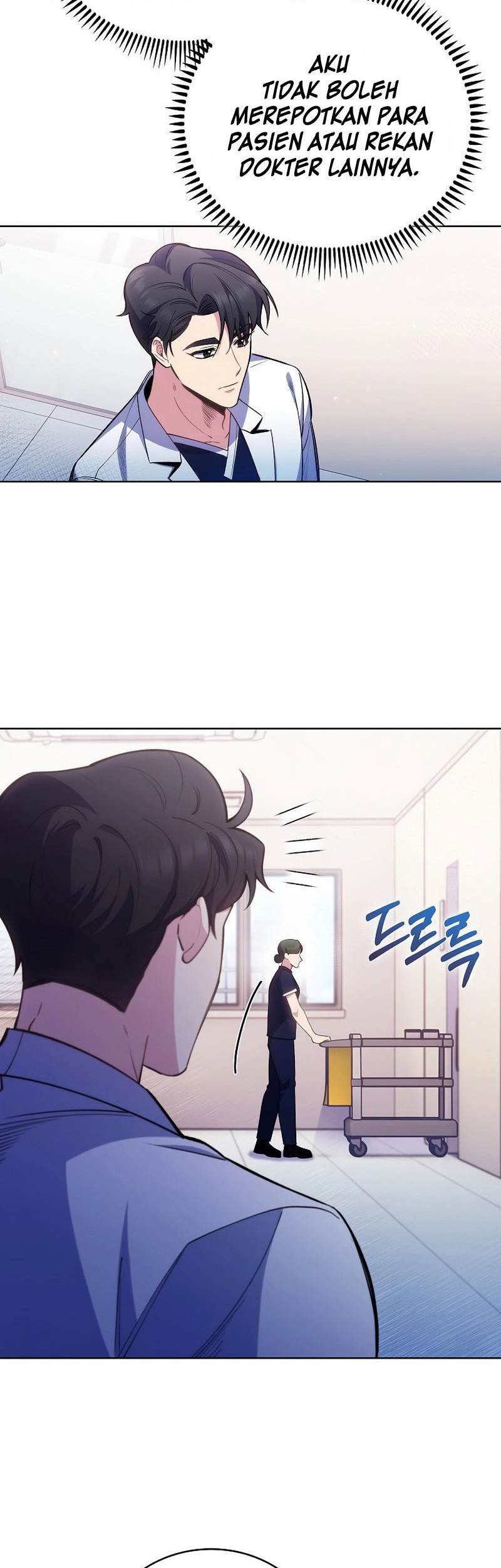 Level-Up Doctor Chapter 49 - halaman 7