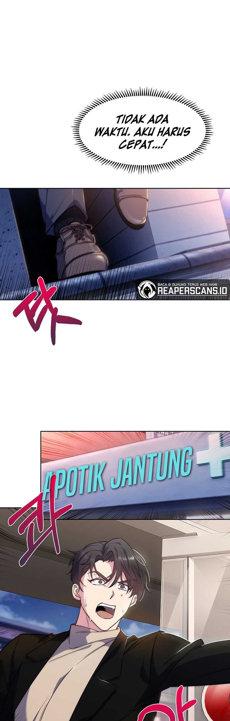Level-Up Doctor Chapter 5 - halaman 14