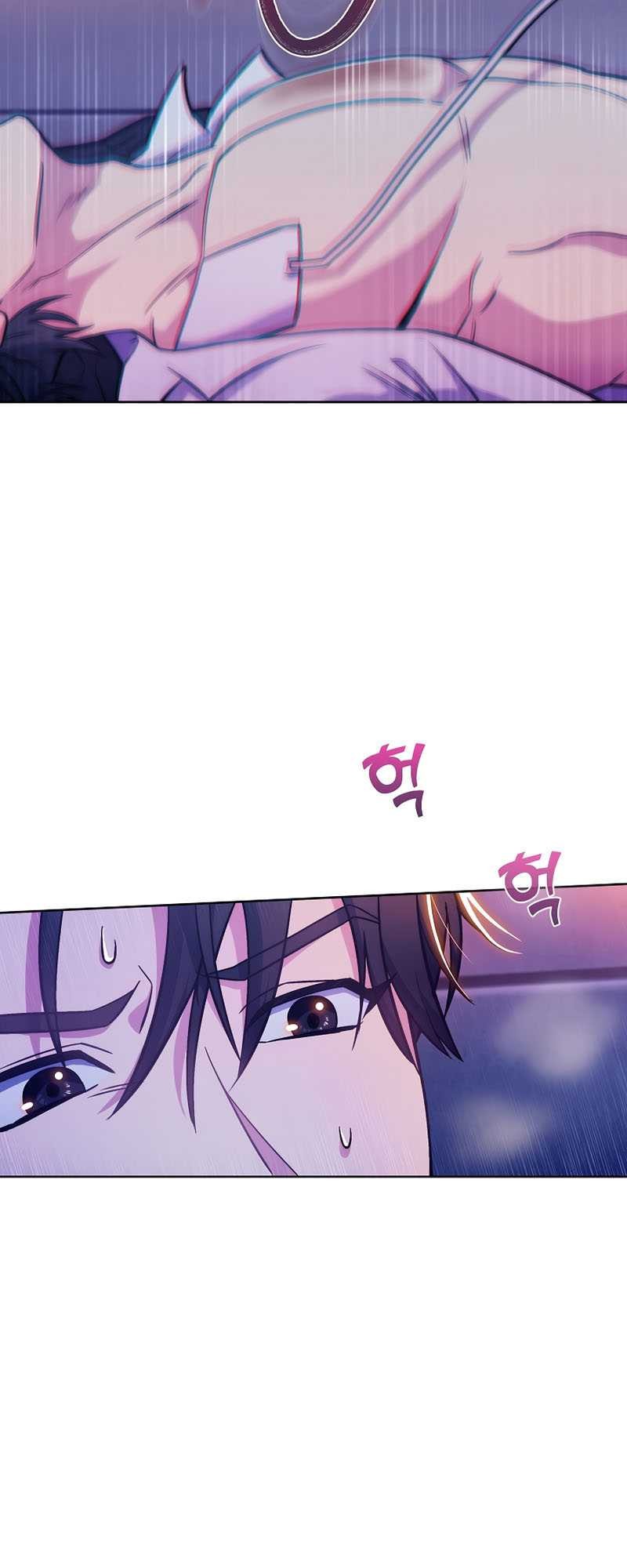 Level-Up Doctor Chapter 5 - halaman 31
