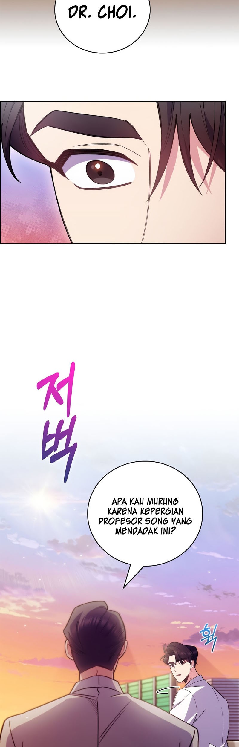 Level-Up Doctor Chapter 50 - halaman 28