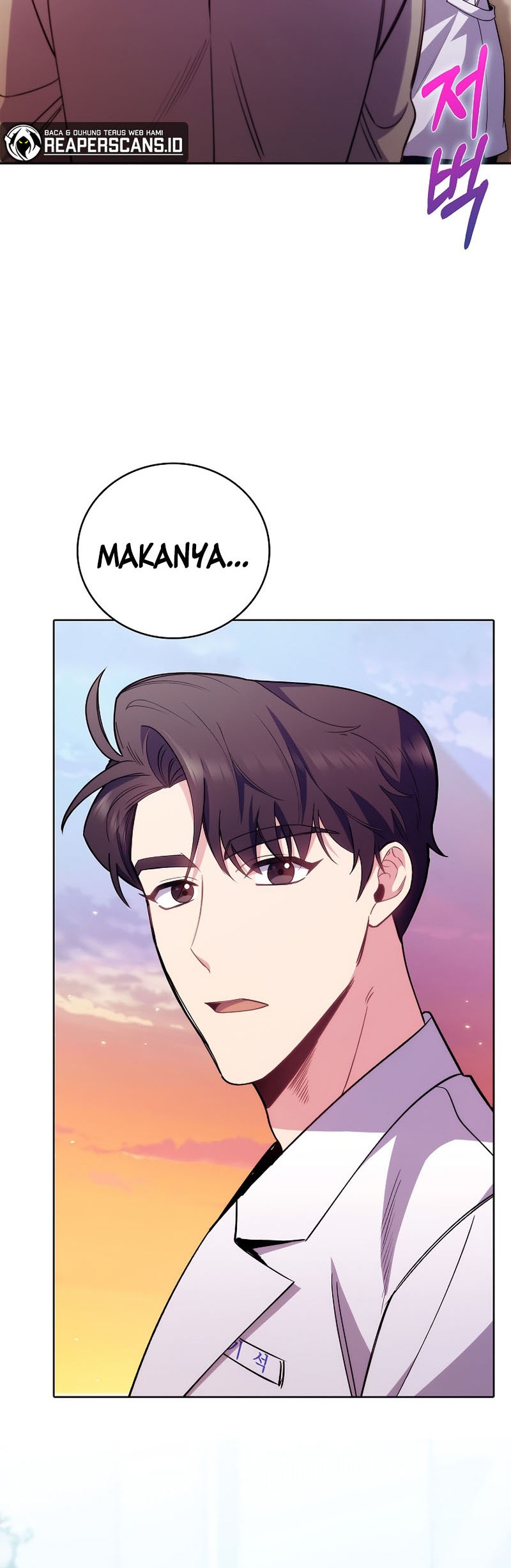 Level-Up Doctor Chapter 50 - halaman 29