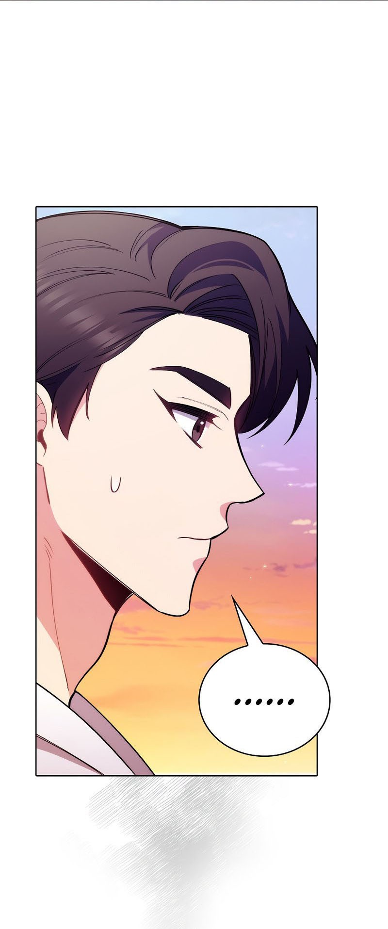 Level-Up Doctor Chapter 50 - halaman 40