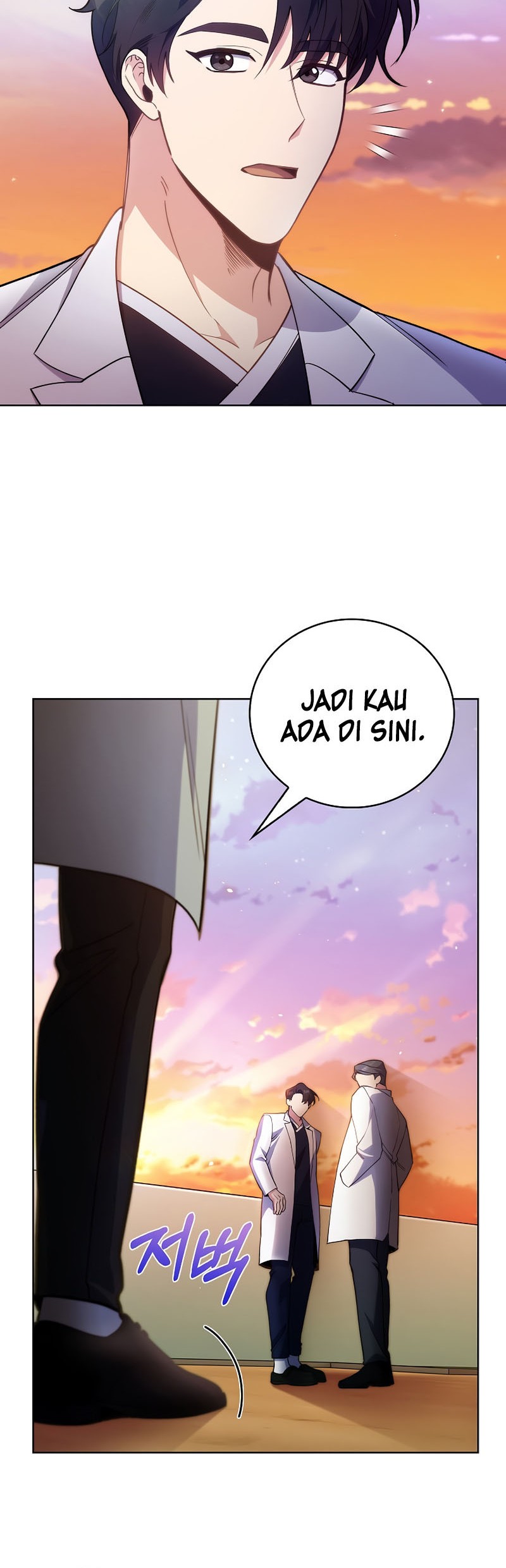 Level-Up Doctor Chapter 50 - halaman 48