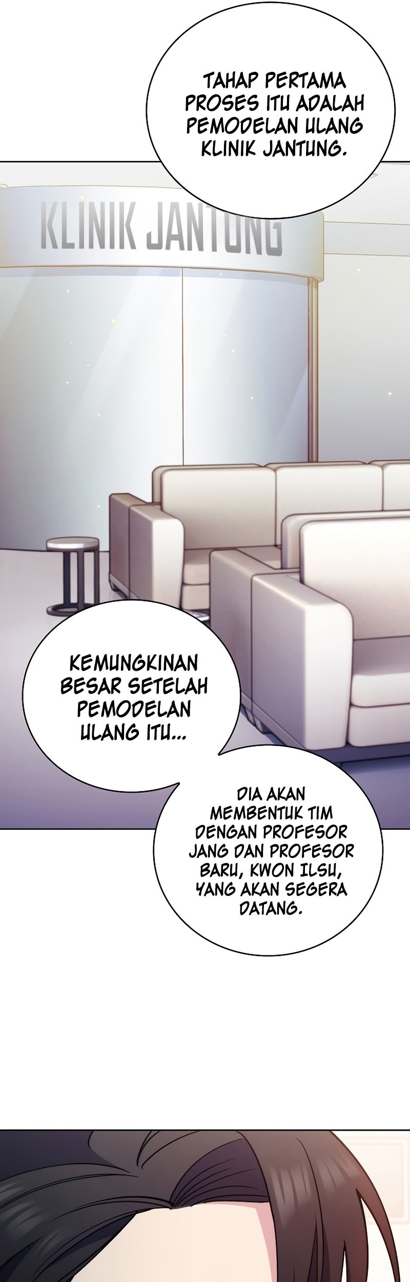 Level-Up Doctor Chapter 51 - halaman 14