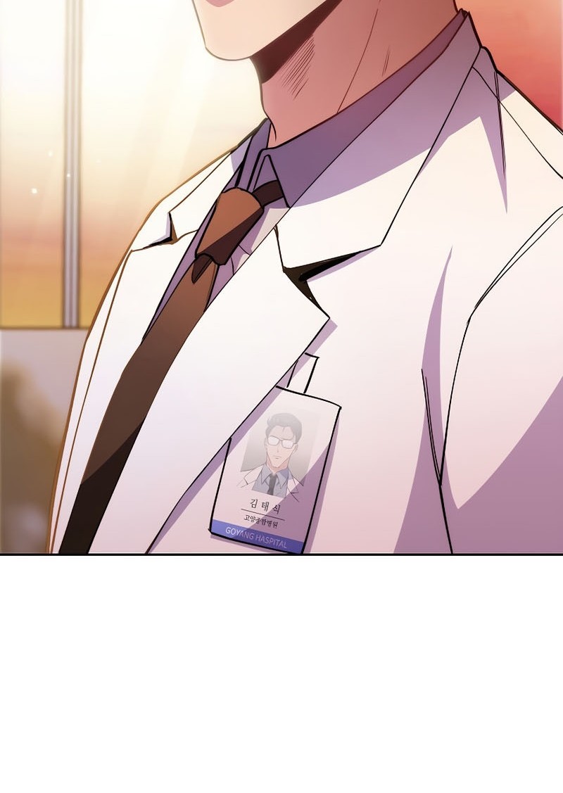 Level-Up Doctor Chapter 51 - halaman 5