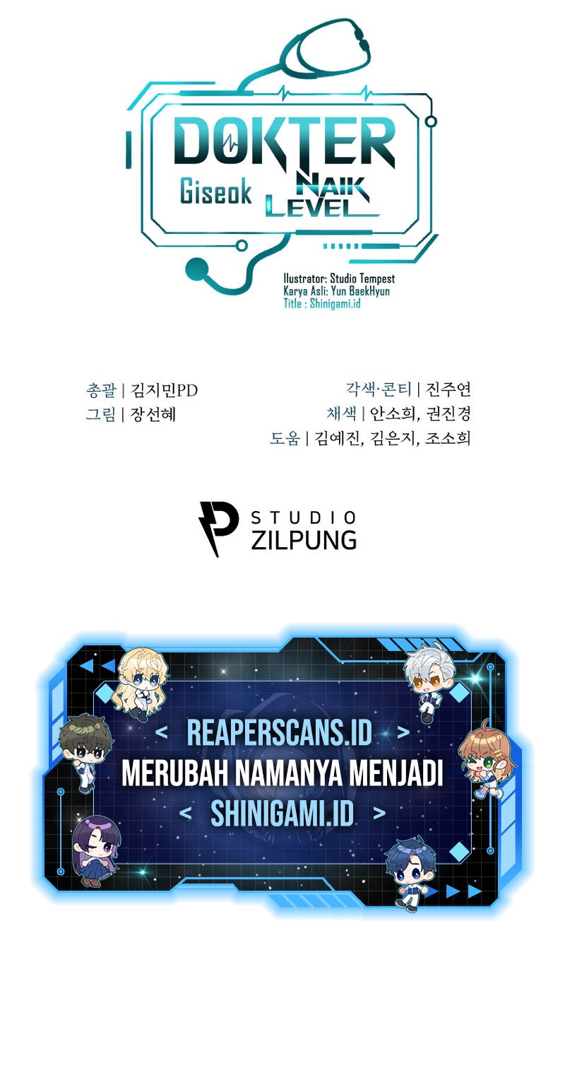 Level-Up Doctor Chapter 51 - halaman 58
