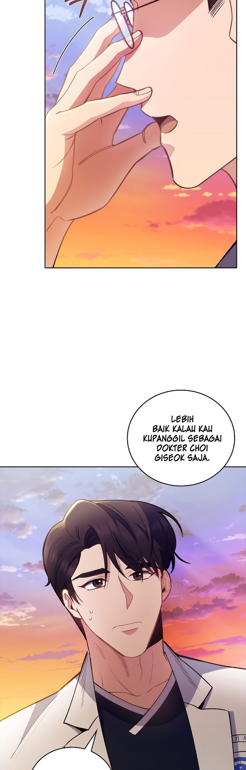 Level-Up Doctor Chapter 51 - halaman 7