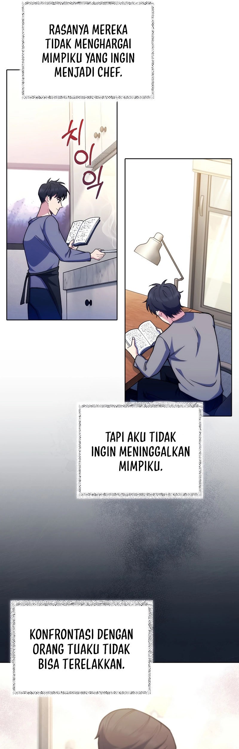 Level-Up Doctor Chapter 52 - halaman 11