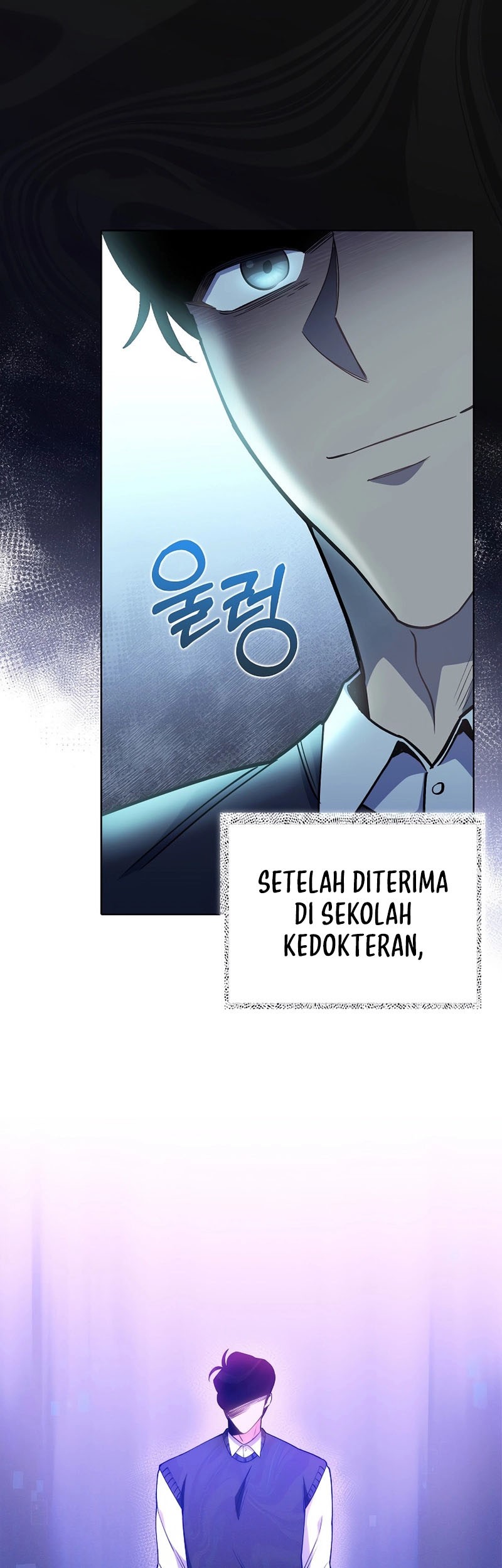 Level-Up Doctor Chapter 52 - halaman 16