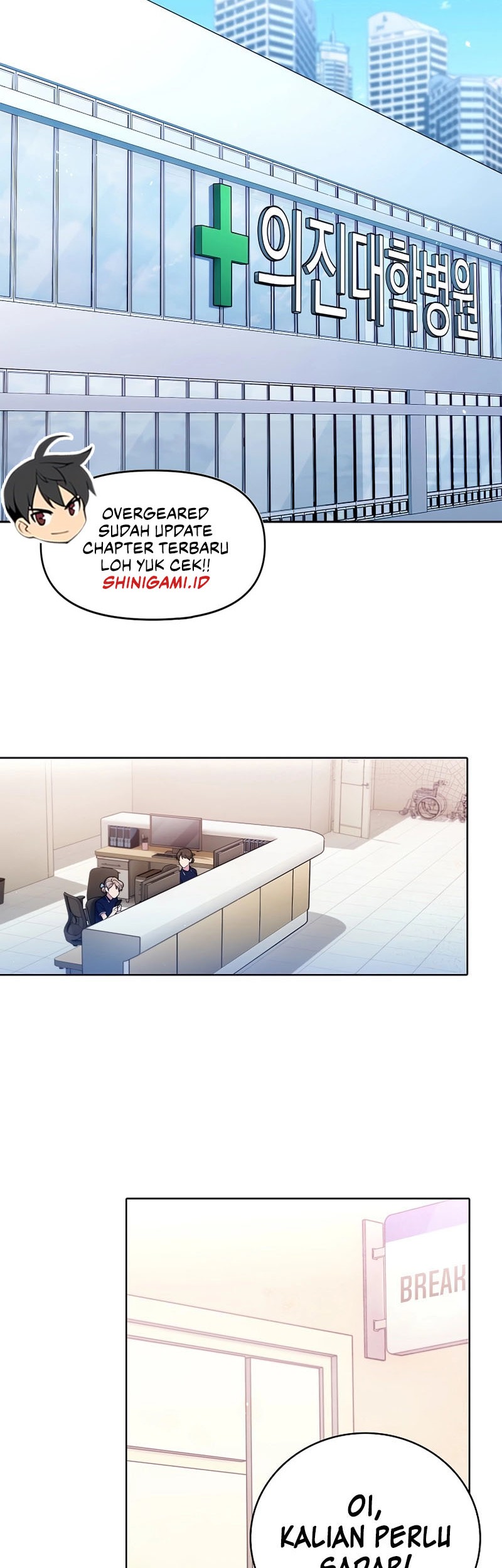 Level-Up Doctor Chapter 52 - halaman 40