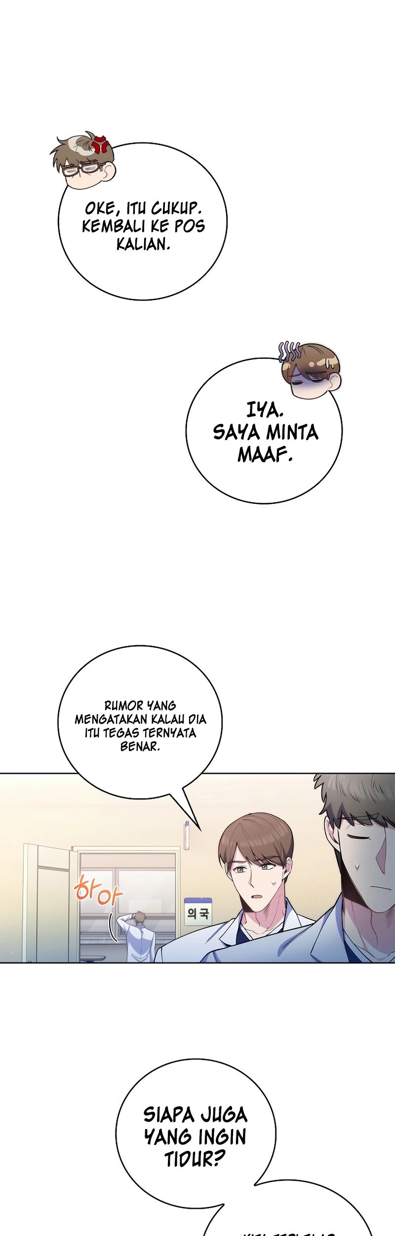 Level-Up Doctor Chapter 52 - halaman 44