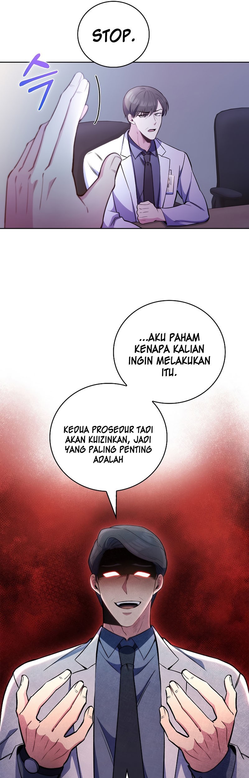 Level-Up Doctor Chapter 53 - halaman 32