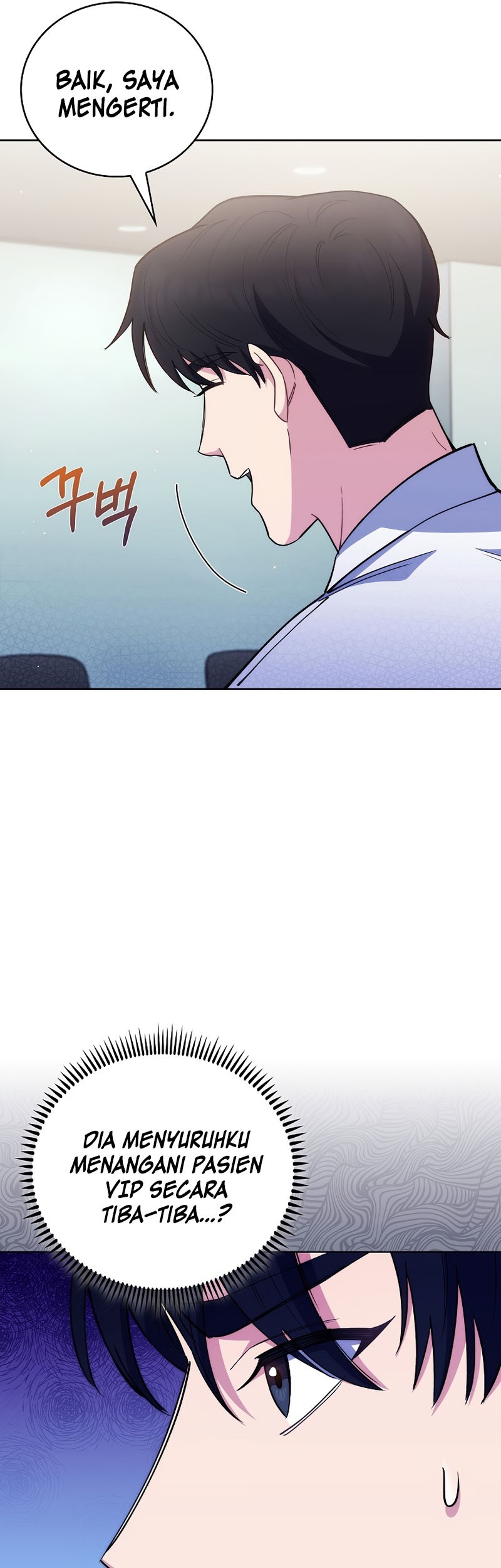 Level-Up Doctor Chapter 53 - halaman 37