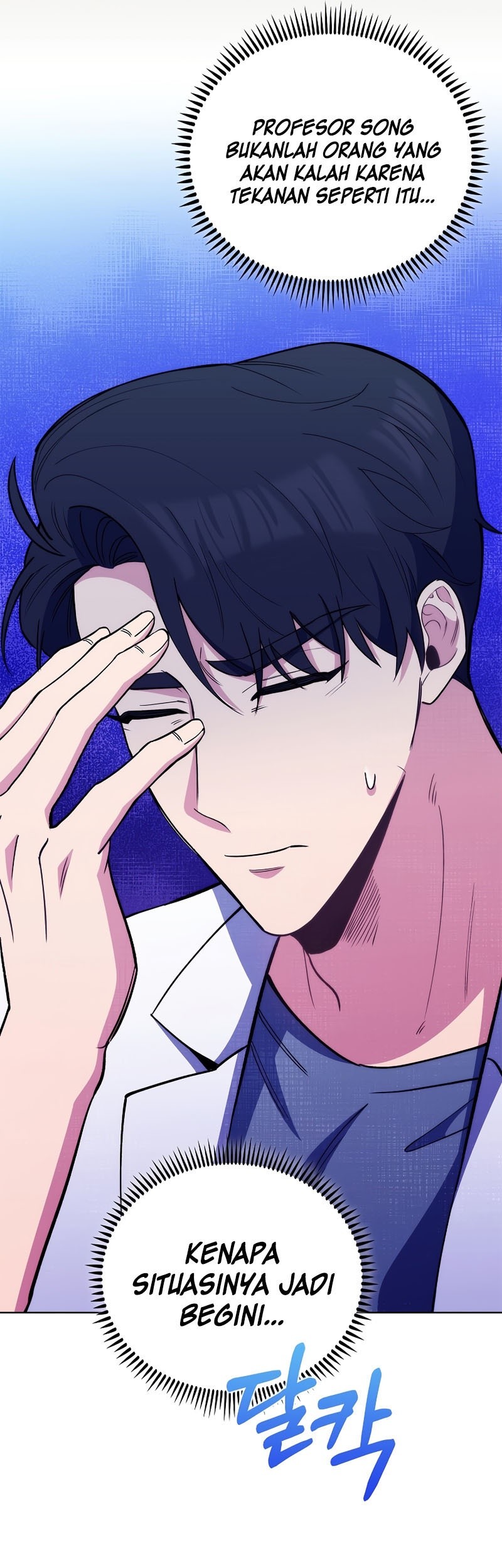 Level-Up Doctor Chapter 53 - halaman 47