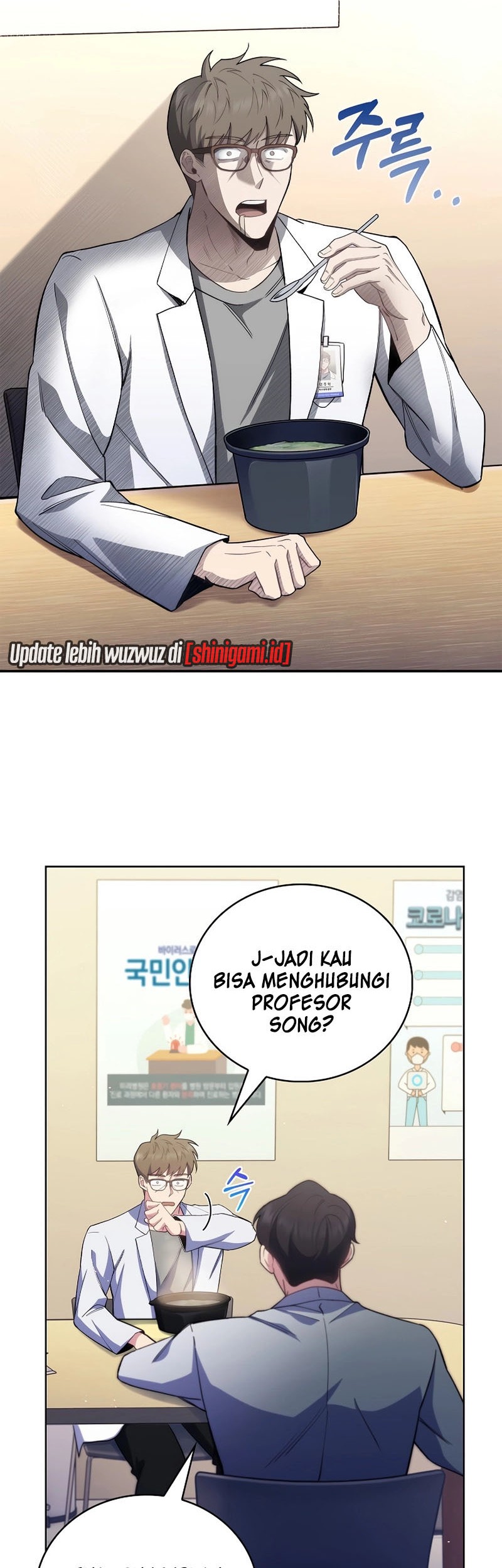 Level-Up Doctor Chapter 54 - halaman 38