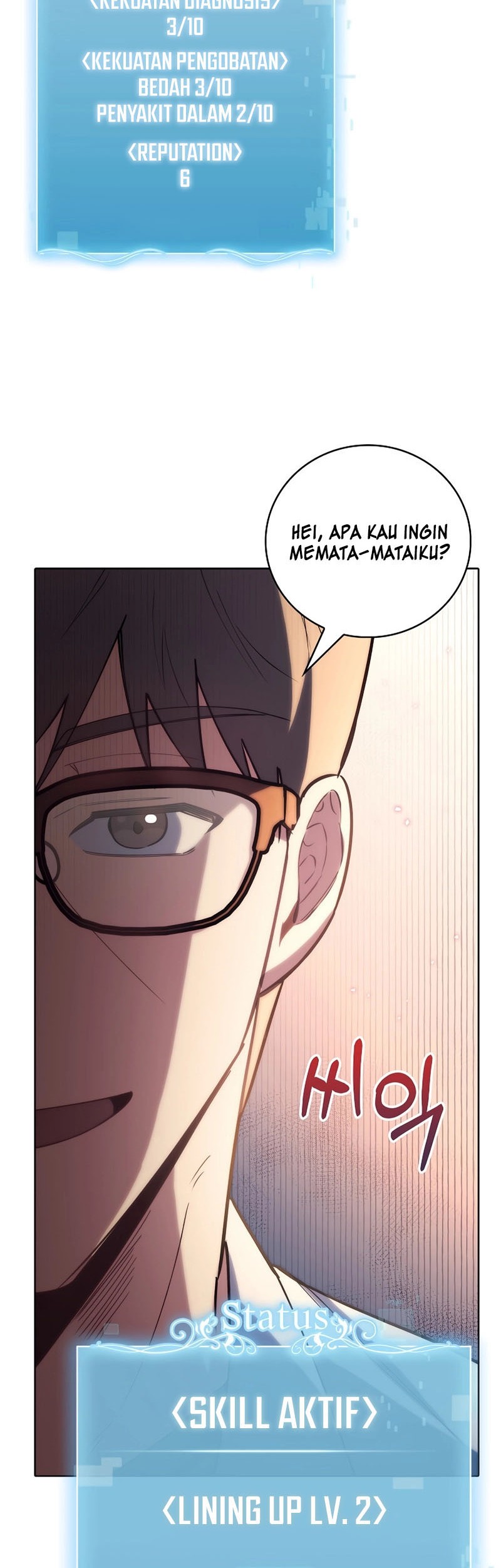 Level-Up Doctor Chapter 54 - halaman 43