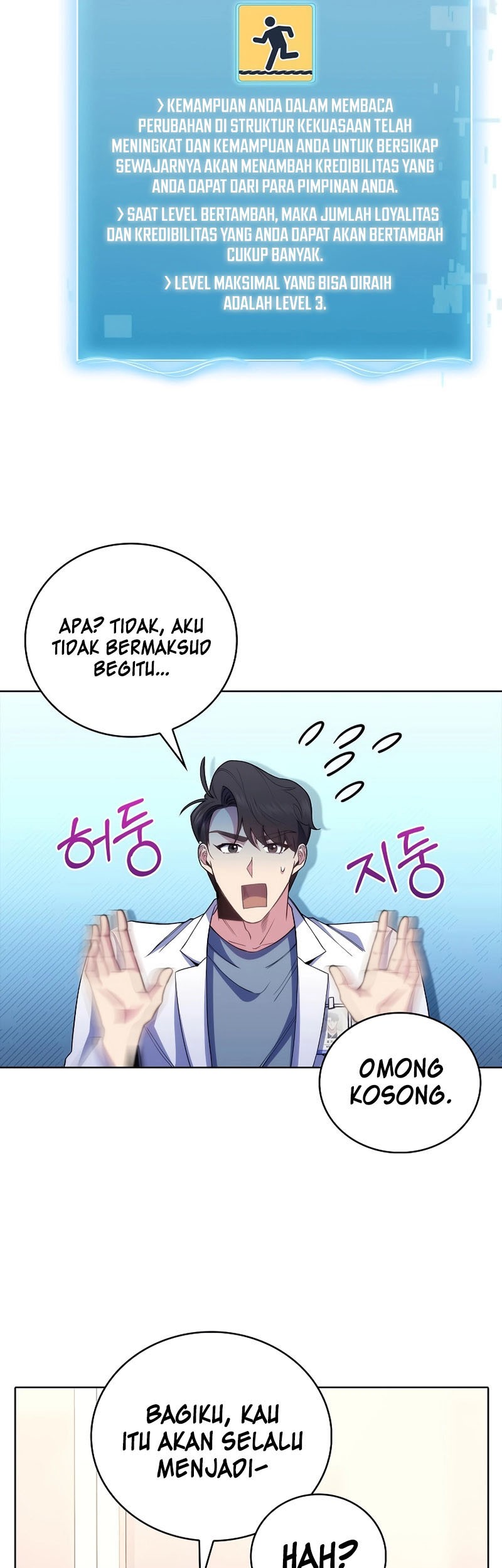 Level-Up Doctor Chapter 54 - halaman 44