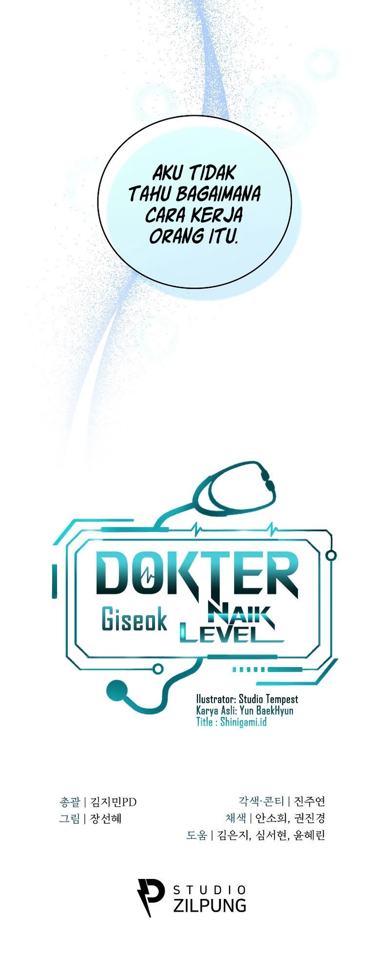 Level-Up Doctor Chapter 54 - halaman 49