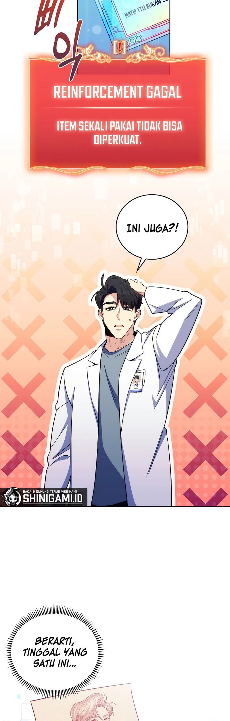 Level-Up Doctor Chapter 55 - halaman 14