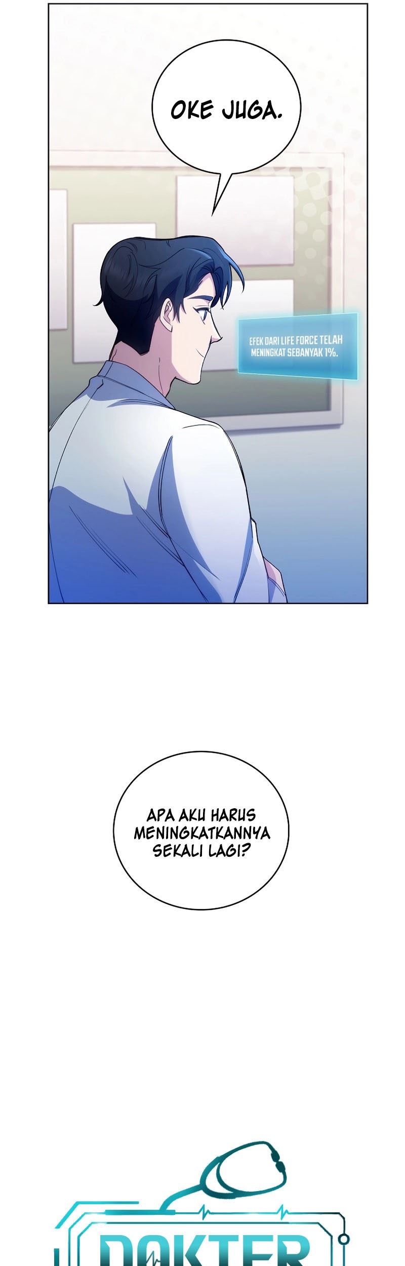 Level-Up Doctor Chapter 55 - halaman 17