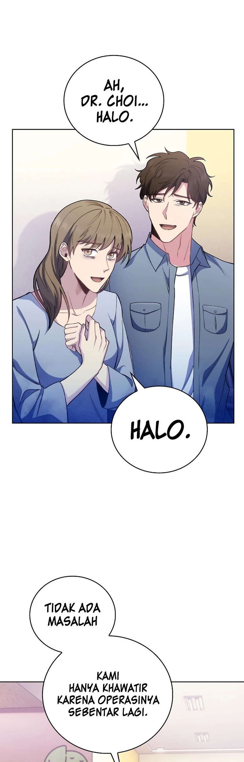 Level-Up Doctor Chapter 55 - halaman 20