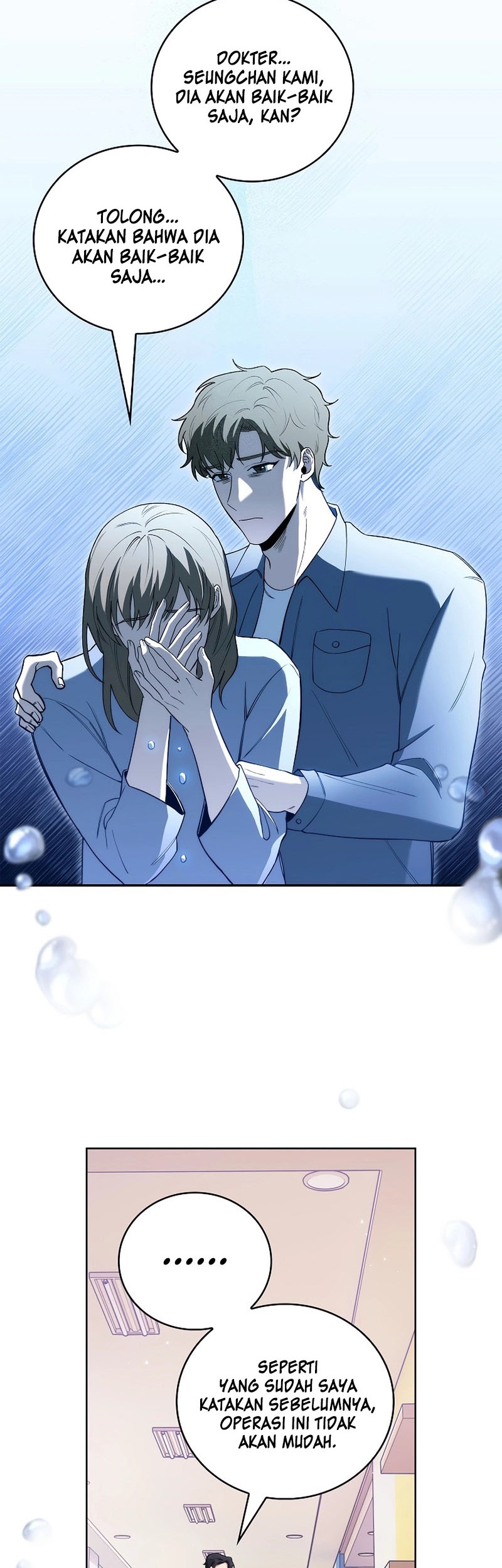 Level-Up Doctor Chapter 55 - halaman 28