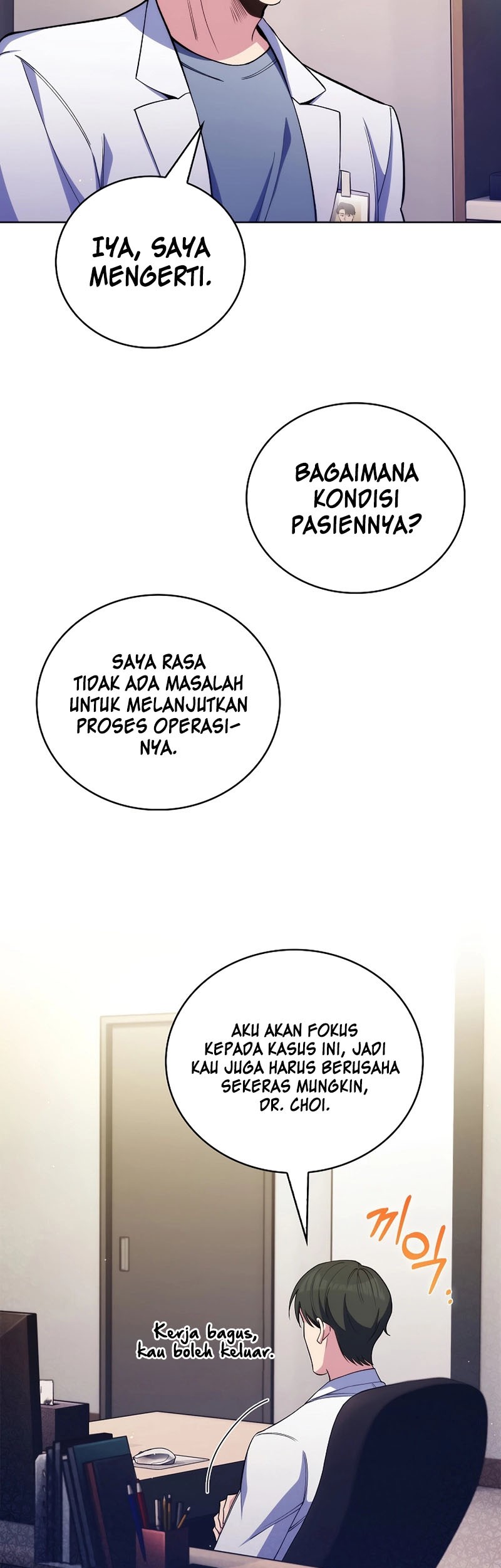 Level-Up Doctor Chapter 55 - halaman 34