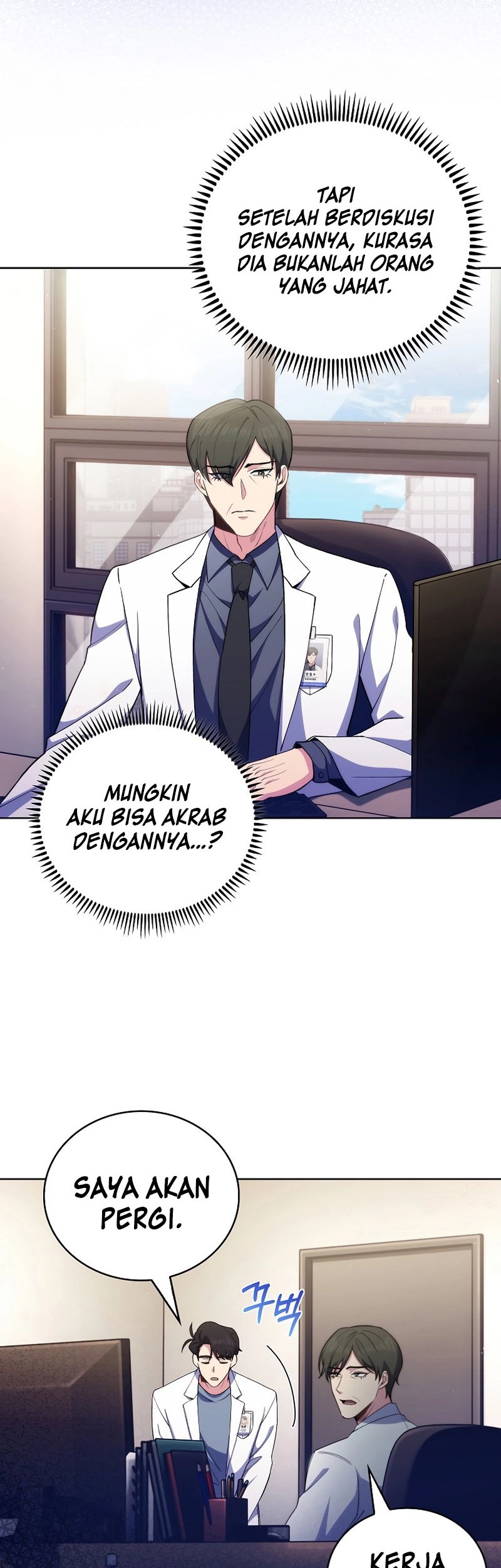 Level-Up Doctor Chapter 55 - halaman 38