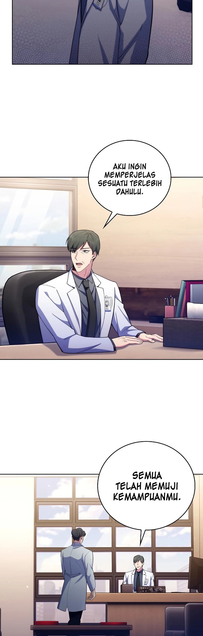 Level-Up Doctor Chapter 55 - halaman 40