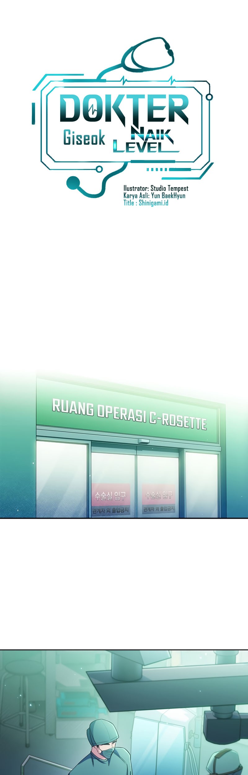 Level-Up Doctor Chapter 56 - halaman 11
