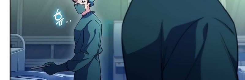 Level-Up Doctor Chapter 56 - halaman 15