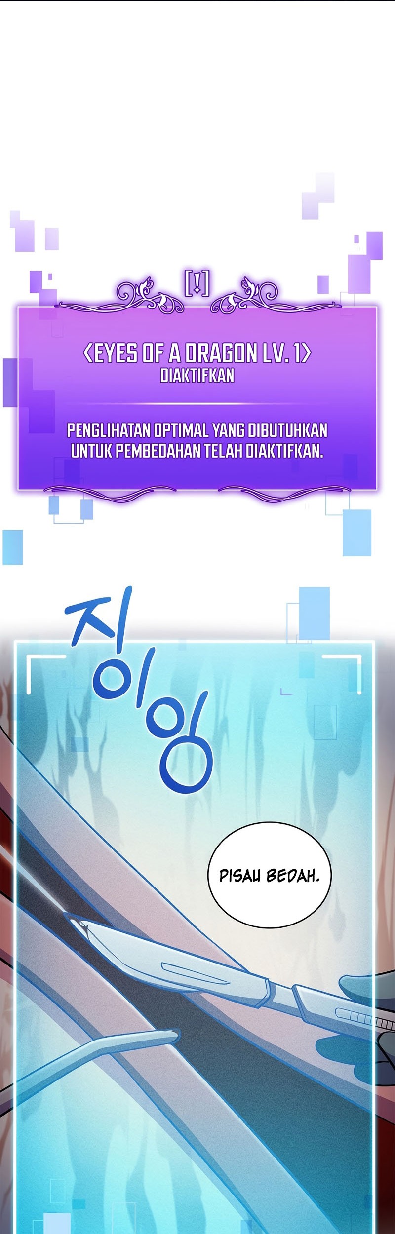 Level-Up Doctor Chapter 56 - halaman 25