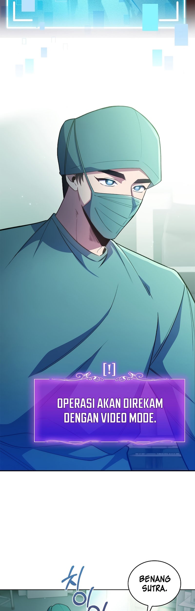 Level-Up Doctor Chapter 56 - halaman 26
