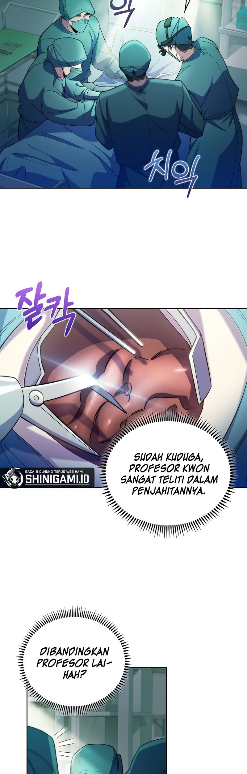 Level-Up Doctor Chapter 56 - halaman 27
