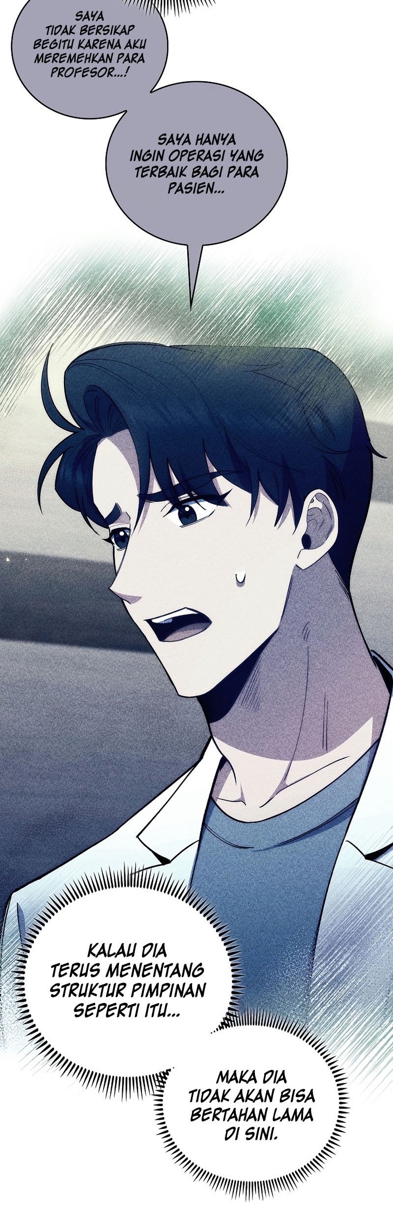 Level-Up Doctor Chapter 56 - halaman 3