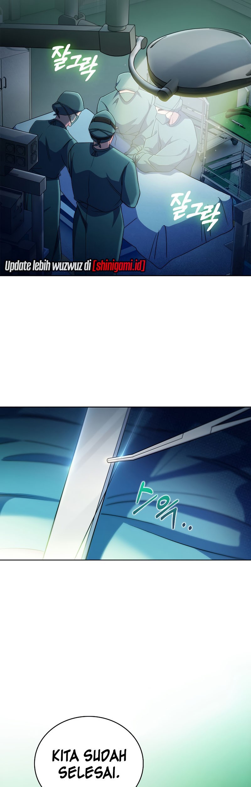 Level-Up Doctor Chapter 56 - halaman 32